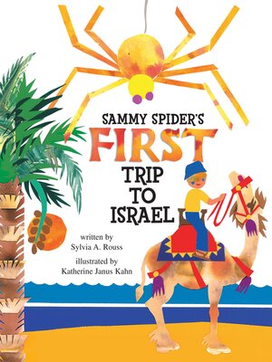 cover image of Sammy Spider's First Trip to Israel